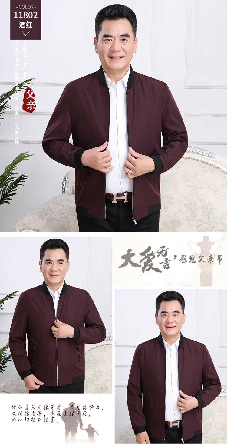 Playboy mùa xuân áo khoác nam mỏng áo trung niên kinh doanh bình thường cổ áo sơ mi cha trung niên áo khoác nam cao cấp nhập khẩu