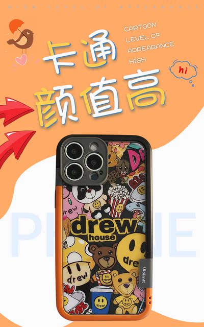 Drew Hone Nice Silicone Frame Back Decal Sticker Removable Kickstand Bracket 13, 13 Mini, 13 Pro, 13 Pro Max iPhone Case