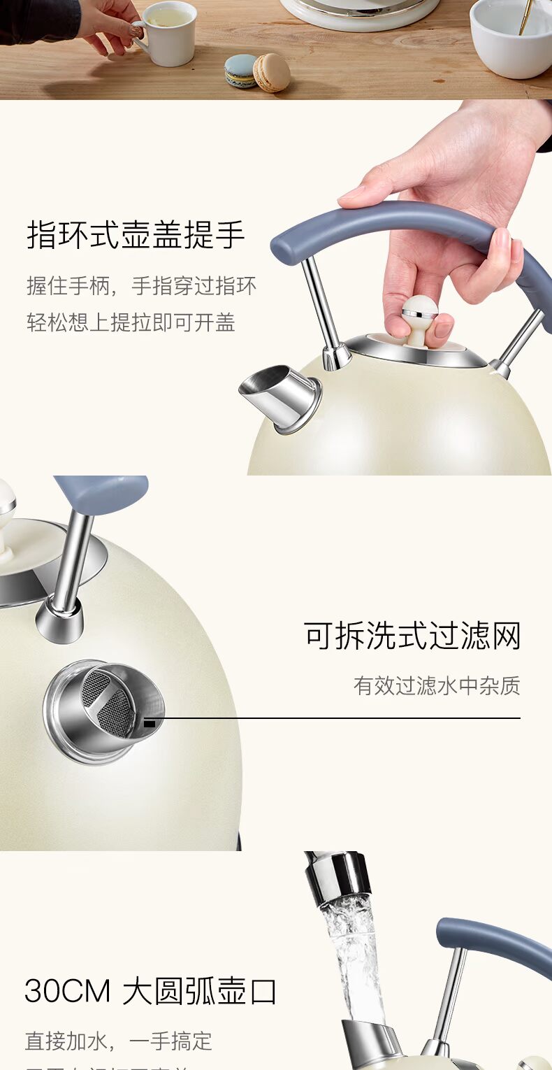 ACA hộ gia đình công suất lớn ấm đun nước mở ấm đun nước tự động tắt nguồn 304 thép không gỉ kiểm soát nhiệt độ ấm đun nước retro - ấm đun nước điện ấm siêu tốc thủy tinh philip