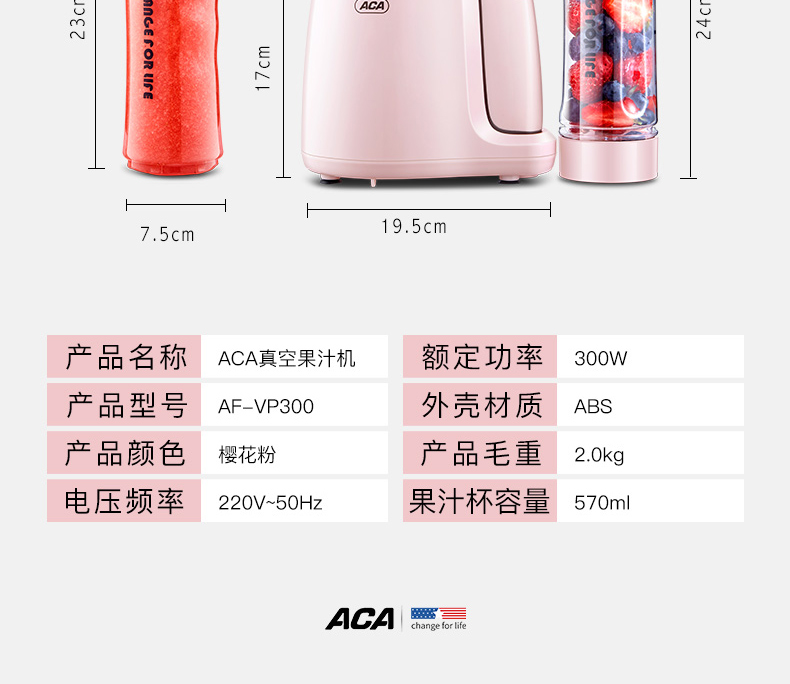 máy ép hurom Máy ép trái cây cầm tay ACA / Bắc Mỹ Điện Máy ép trái cây và rau quả tự động - Máy ép trái cây máy ép chậm kalite