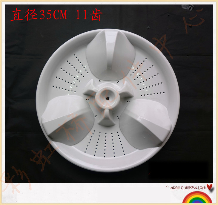 Apply Panasonic washing machine wave wheel wave roulette water page Q660U Q662U Q670U Q670U roulette 7NT