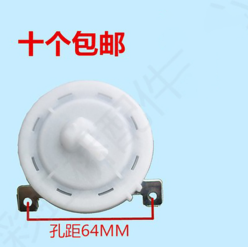 Whirlpool fully automatic washing machine water level sensor detector SW-1B SW-1 electronic water level switch