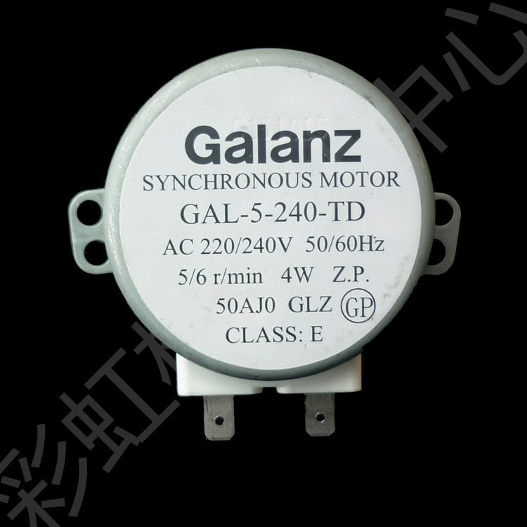 Apply the Gransee microwave turntable motor GAL-5-240-TD SS-5-240-TD TYJ50-8A7 TYJ50-8A7