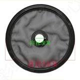 Подходит для Panasonic Drycer NH45-19T30T31T Фильтр сетчатой ​​сетка