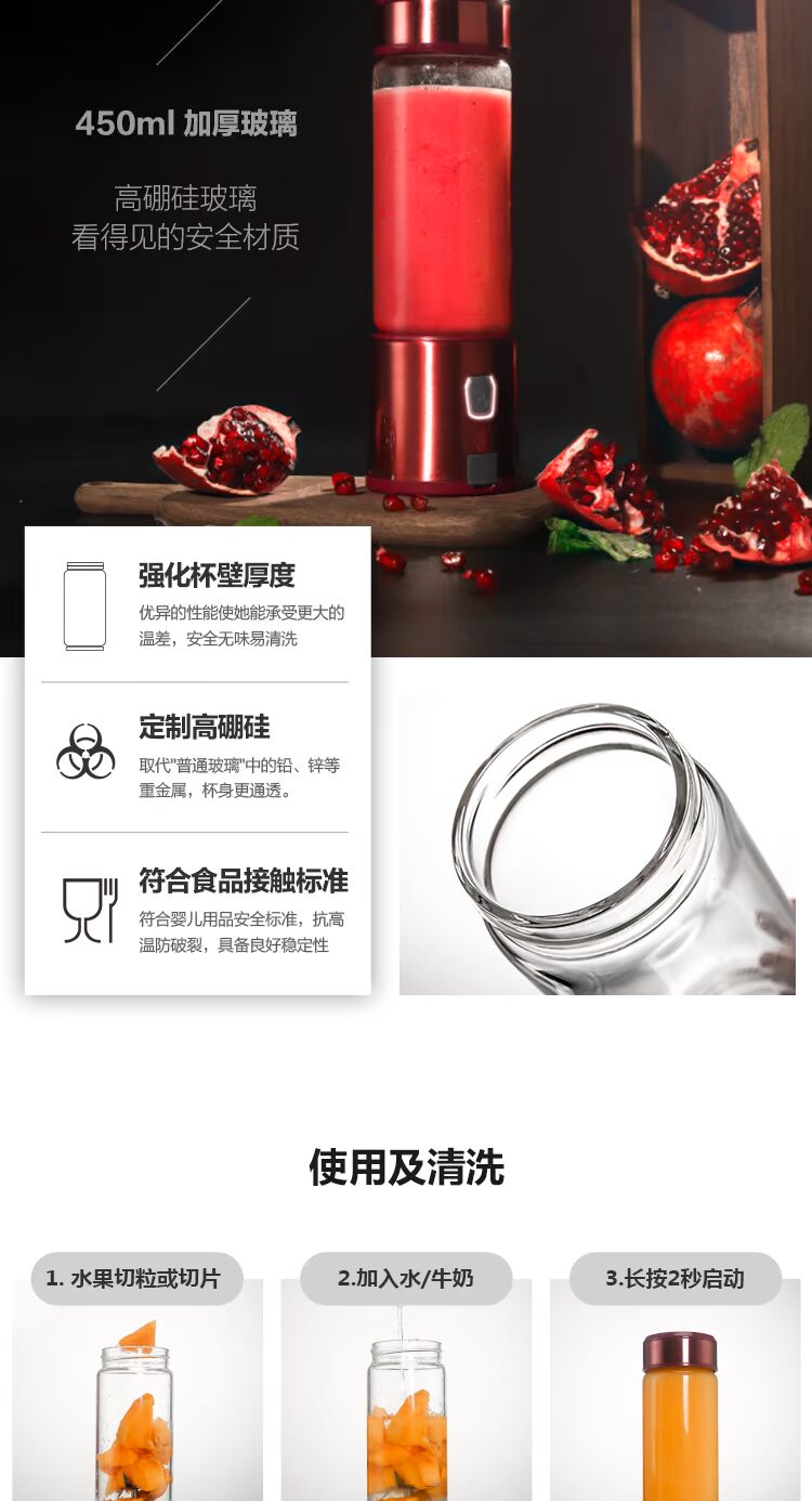 máy ép chậm kangaroo Zhongke Electric Juice Juice Mini Máy ép trái cây gia dụng Máy ép trái cây và rau quả nhỏ tự động cối xay sinh tố