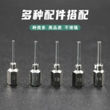 Автоматический выпуск олова сварена в Tinzui, чтобы отправить жестяную рту, чтобы разбить олово, особенно из Tinzui 0,6-2,0 мм.