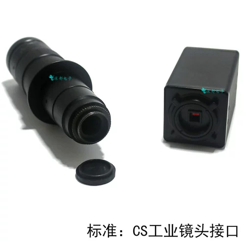 1,3 млн. Пиксельных CMOS Промышленная камера CCD Microscope VGA Интерфейс с кросс -линией Black и White HD