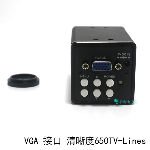 1,3 млн. Пиксельных CMOS Промышленная камера CCD Microscope VGA Интерфейс с кросс -линией Black и White HD
