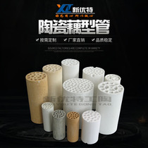 Manufacturer supplies high temperature resistant ceramic lotus root tube