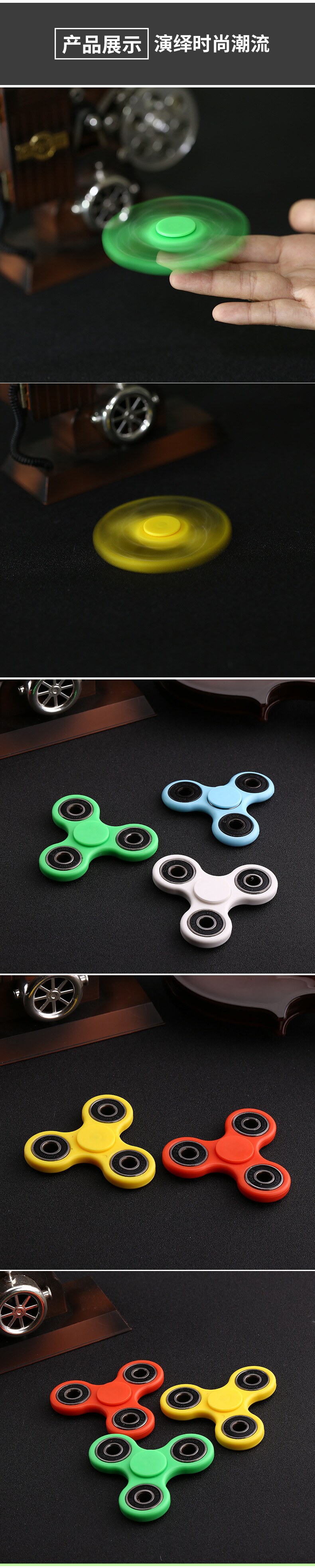 Fidget spinner - Ref 2618328 Image 11