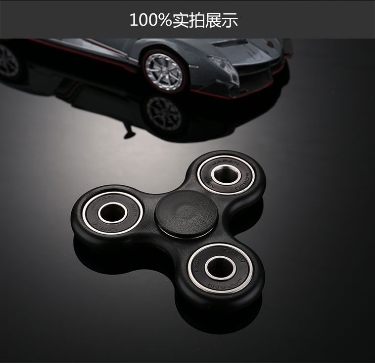 Fidget spinner BAOLI - Ref 2618832 Image 10