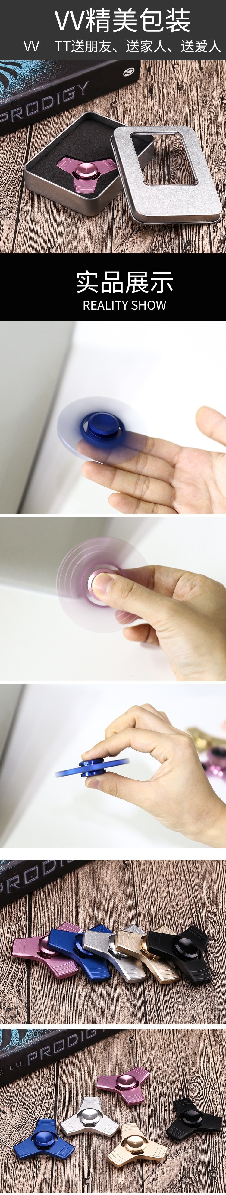 Fidget spinner BXJGZZ - Ref 2618329 Image 8