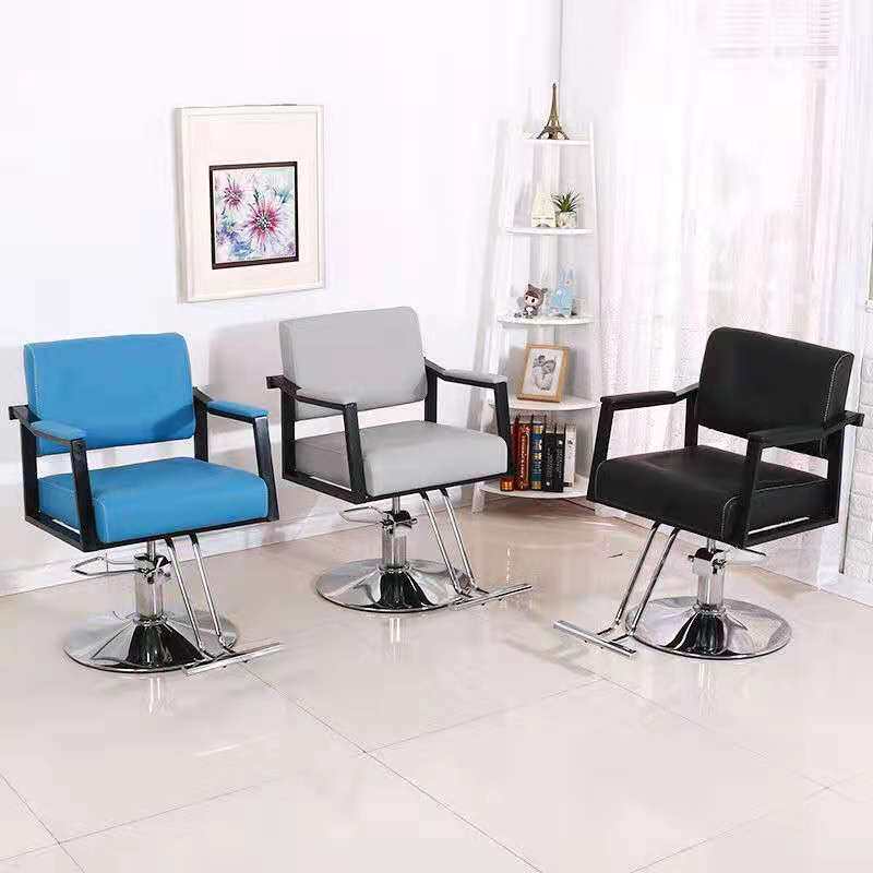 High-end Haircut Chair Hydraulic Hair Salon Special Lift Hairdresse Chair Minima Modern Rotary Hairdresse shop Beauty chair pedalling