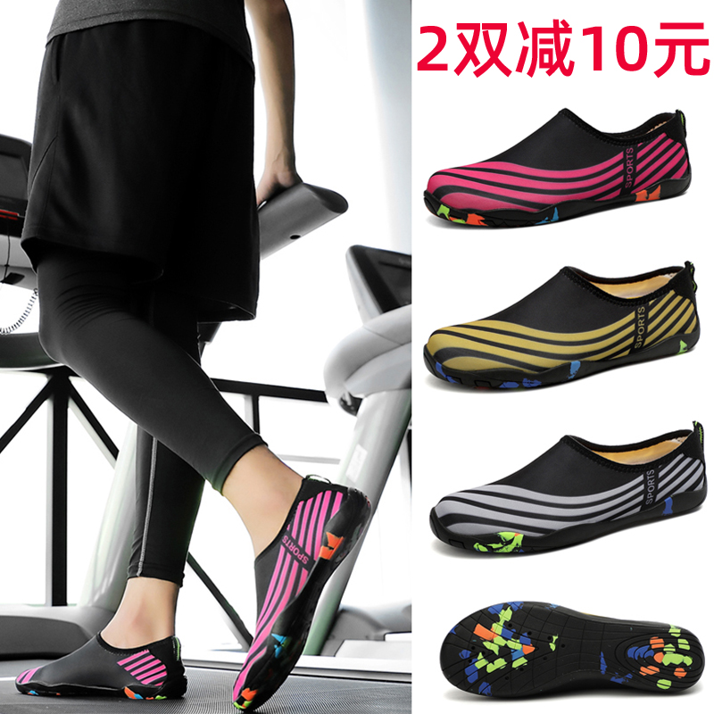 Indoor sports treadmill special shoes men and women barefoot yoga shoes soft bottom squat training shock absorption jump rope socks shoes