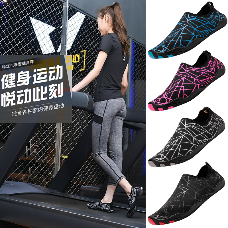 Treadmill special shoes gym indoor yoga shoes women's soft-soled sneakers men's training squat jump rope fitness shoes