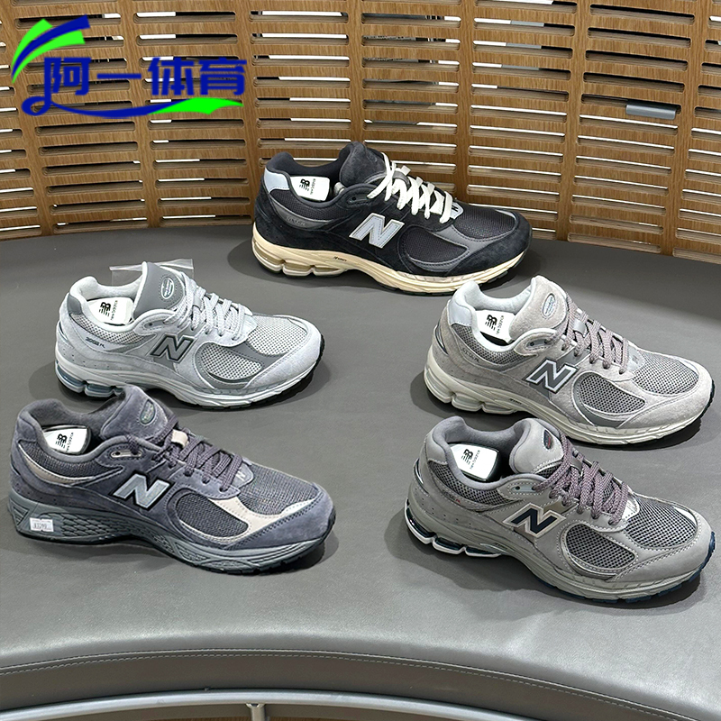 New Balance 2002 Men's and Women's Trendyy Retro Sports and Casual Shoes Ml2002Ra/Rc/R0/Rho/Rtc
