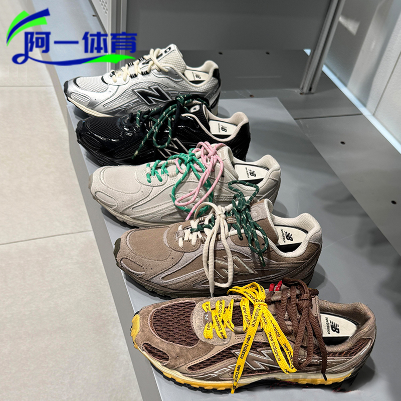 New Balance/Nb204 Moral Training Shoes for Men and Women, Couple's Thin-Soled Sneakers, Retro Wear-Resistant Casual Shoes U204L