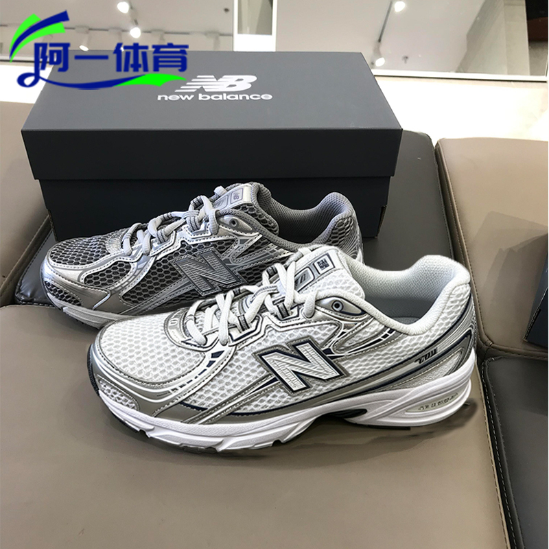 New Balance/Nb740 New Children's Shoes Liquid Silver Mesh Breathable Retro Sports Shoes Gr740Mg/Wn New Balance/Nb740 New Children's Shoes Liquid Silver Mesh Breathable Retro Sports Shoes Gr740Mg/Wn