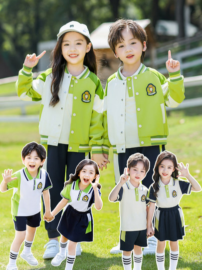 Pure Cotton Kindergarten Uniforms, Spring and Autumn Baseball Uniforms, Red Three-Piece Suits, School Uniforms, Primary School Students' Sports Uniforms, Class Uniforms