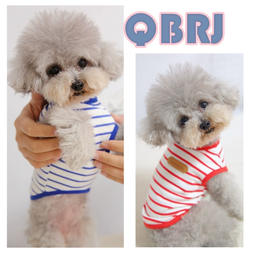 ПЭТ Баррин Сельдерея Снежный щенок щенка собака собака собака для собак весна и летний весенний фестиваль Осенний полосатый полосатый жилет