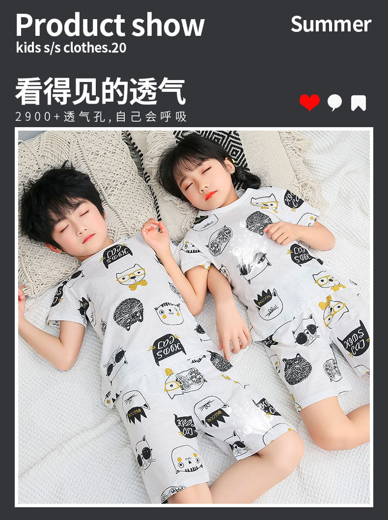 北极绒 儿童 精梳纯棉 家居服2件套 图1