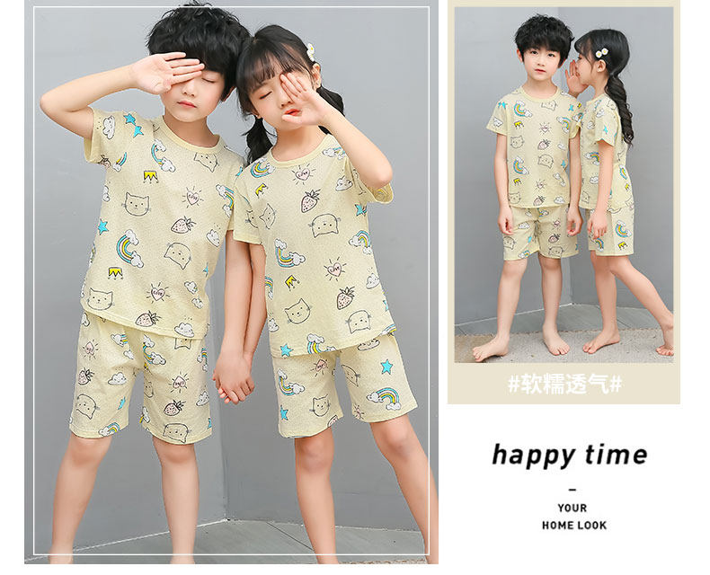 北极绒 儿童 精梳纯棉 家居服2件套 图4