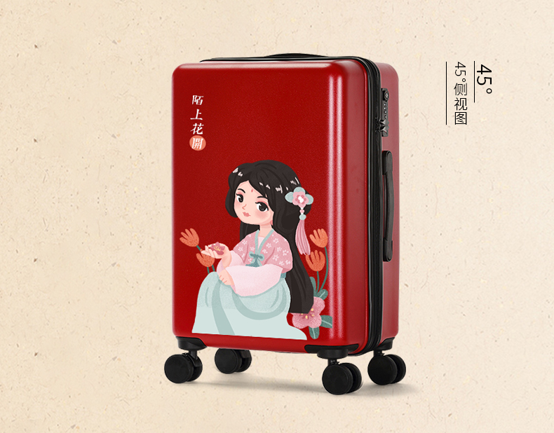 Trung Quốc phong cách hoạt hình vali nữ sinh viên xe đẩy trường hợp phổ quát bánh xe retro vali dễ thương mật khẩu hộp trường hợp nội trú - Va li vali sakos