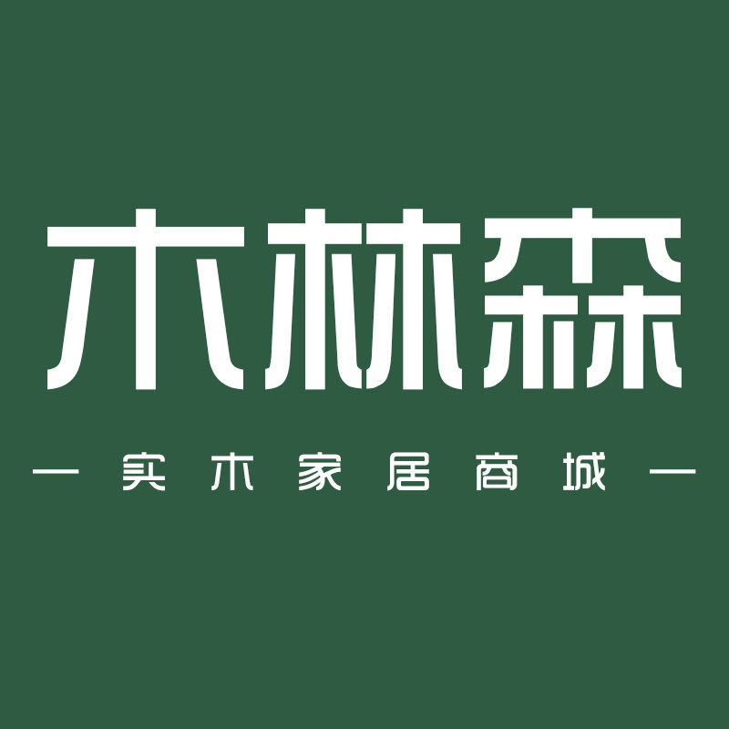 木林森家居商城