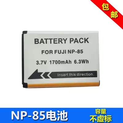 Sony HDR-600X CX1800 3700E 6900E 550E camera battery NP CB170 NP85