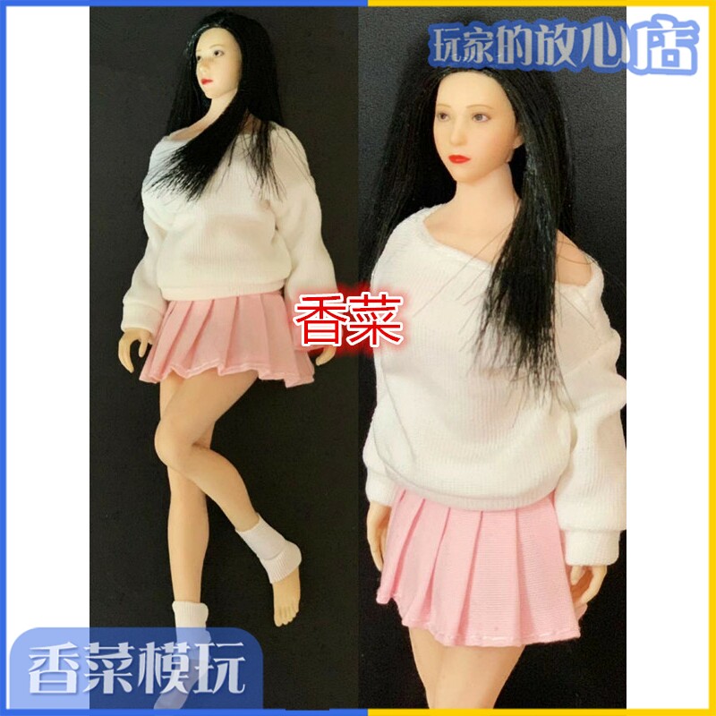 1 12TBL female soldier puppet suit white long sleeve T-shirt pink plexus skirt spot