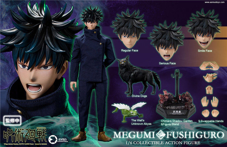 Fushiguro Megumi Jujutsu Kaisen Asmus Toys 1/6 Action Figure Model