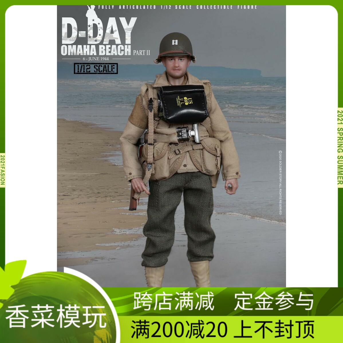 SoldierStory SSM004 1 12 US Second Ranger Captain Normandy landing pre-sale