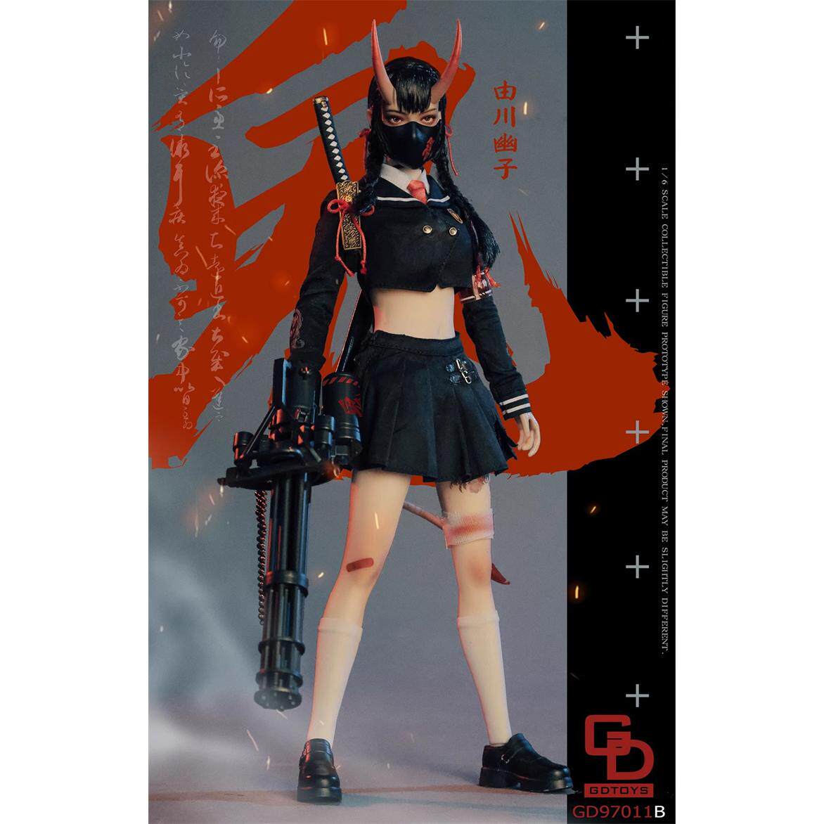 现货GDTOYS 1/6鬼姬GD97011苍鬼由美可动人偶，这波不亏！_可动_淘宝游戏网