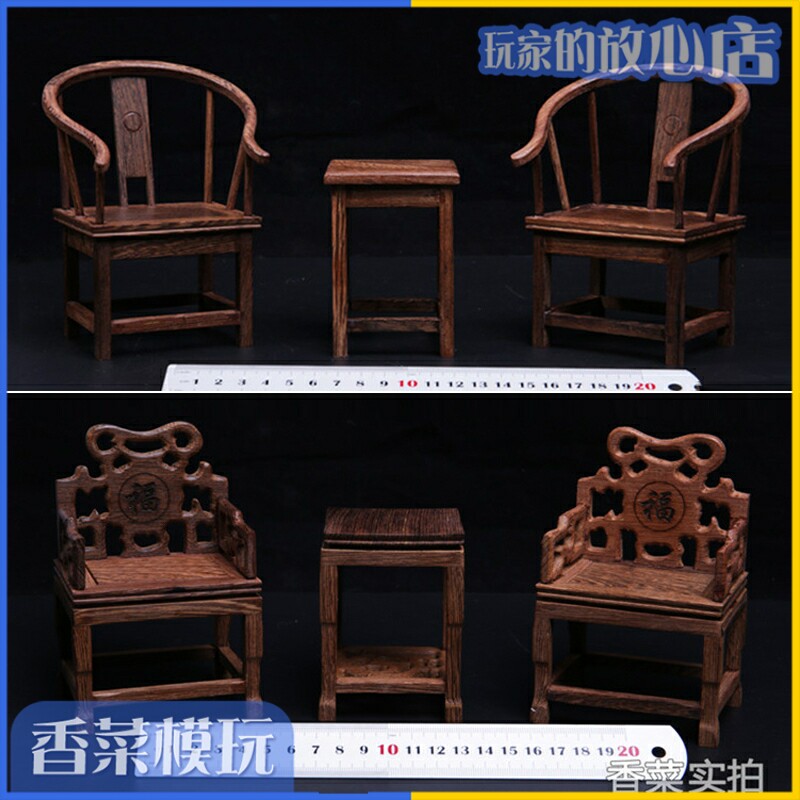1 6 soldiers scene furniture wooden tables and chairs too chairs tea few soldiers accessories Chinese style of style and Qing