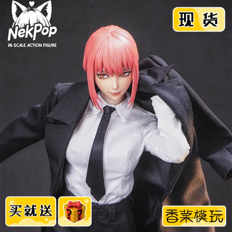 In Stock Makima 1/6 Action Figure Makima Nek001 Articulated Figure
