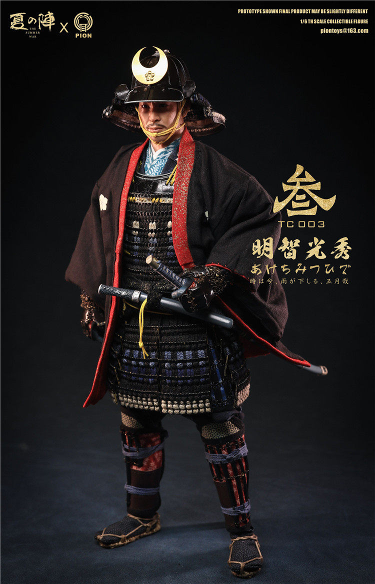 🌟明智十兵卫光秀手办| 现货PION TC003 🤾‍♂️-可动-淘宝好物网