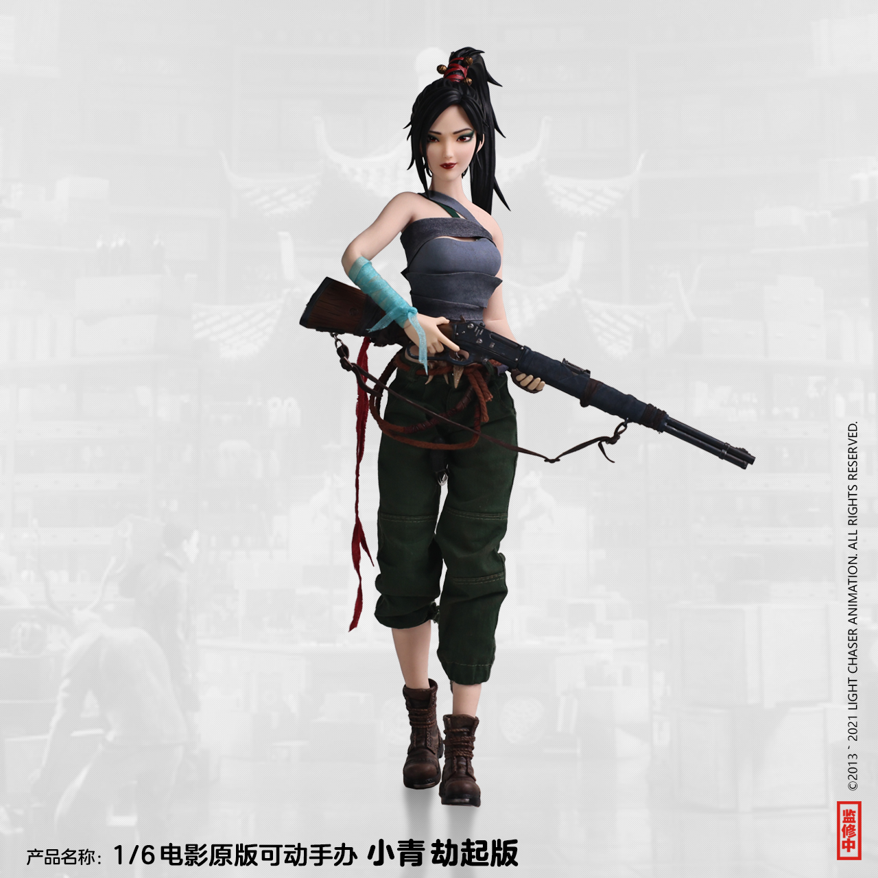 TBLeague - NEW PRODUCT: TBLeague: 1/6 scale Xiaoqing Verta International Edition Figure (Green & White Versions) O1CN01gDN2r81bQj7qHnCuP_!!3230463460