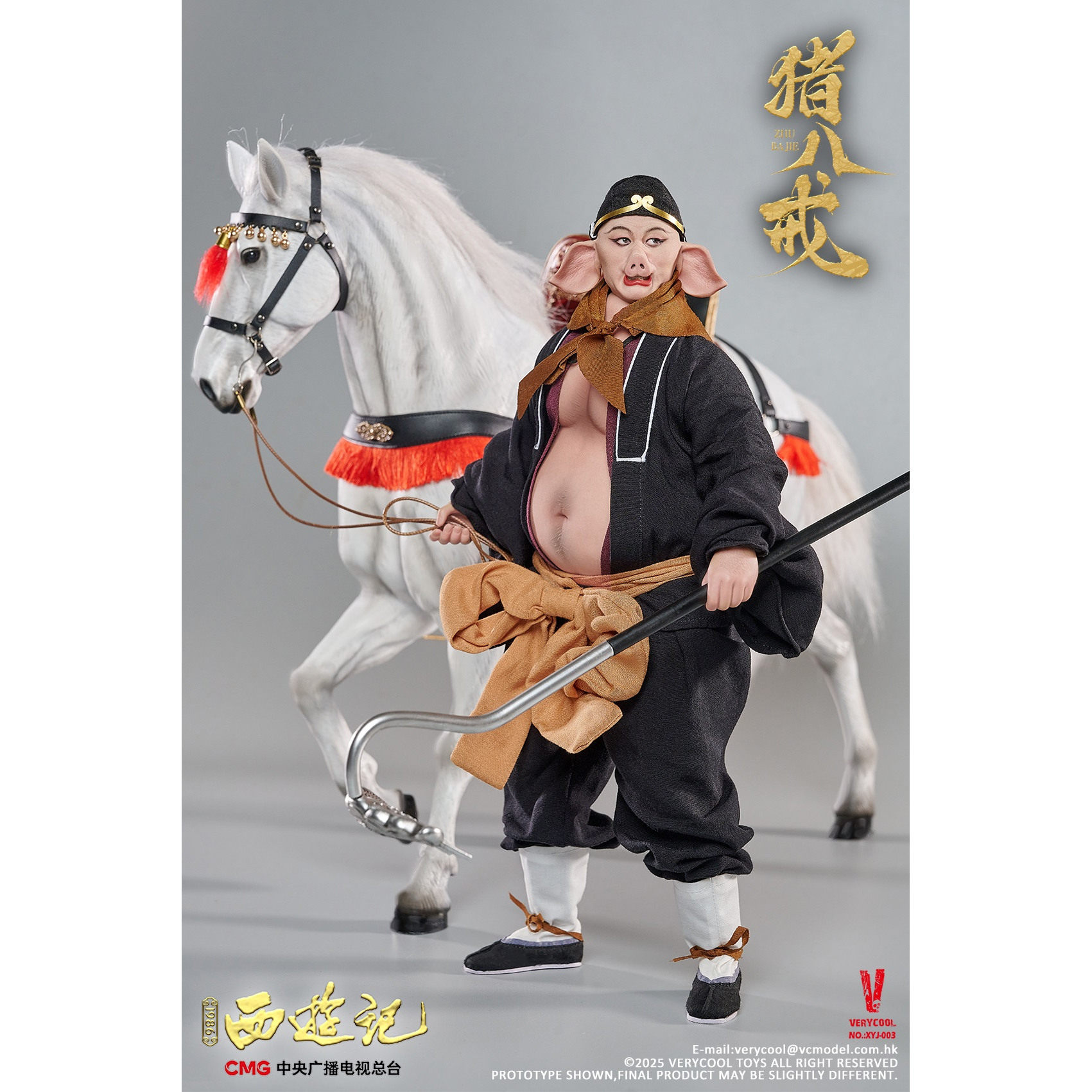 VERYCOOL 1/6 86版西游记猪八戒可动手办，细节控的终极信仰_可动_淘宝