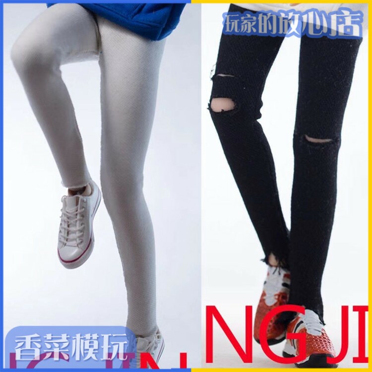 1: 6 female soldiers accessories PH JO LD D Elastic Jeans Spot