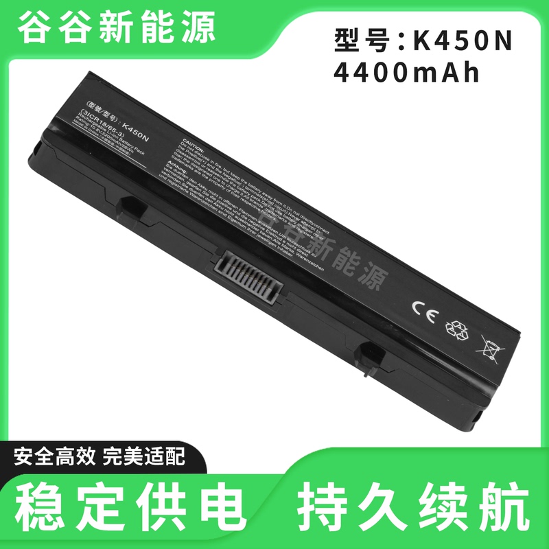 Dell K450N X284G Gw240 Pp41/42L M911G 1440 1525 45 Laptop Battery Dell K450N X284G Gw240 Pp41/42L M911G 1440 1525 45 Laptop Battery
