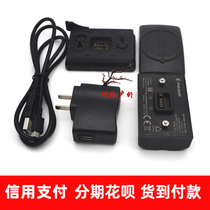 PULSAR PULSAR XQF series thermal imaging night vision device universal punch lithium battery block