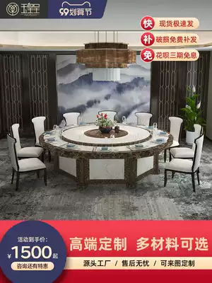 Jade Emperor's imitation marble hotel Electric dining table round table Round Table 2 8 meters 30 people hot pot table automatic rotation