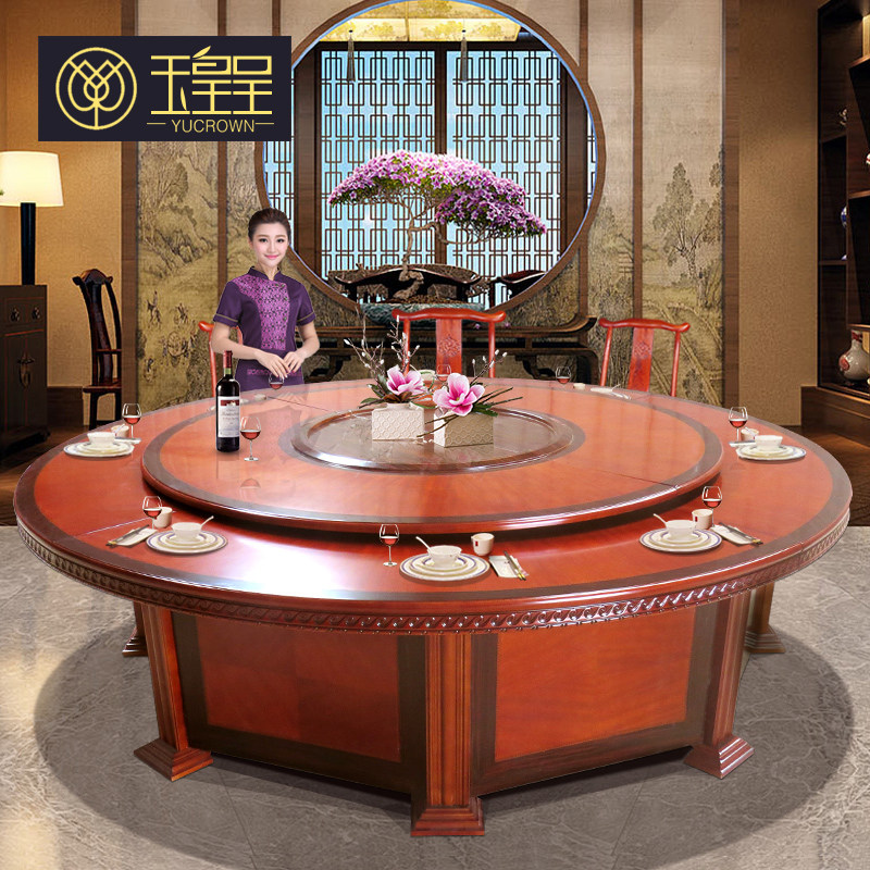 Jade Royar Presents Hotel Electric Dining Table Big Round Table 20 People Chinese Hotpot Table Dining Table Hotel Electric Big Round Table