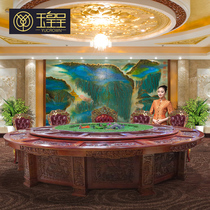 Jade Emperor High-end Oak Music Fountain Dining Table Electric Round Table 20 Person Hotel Electric Round Table