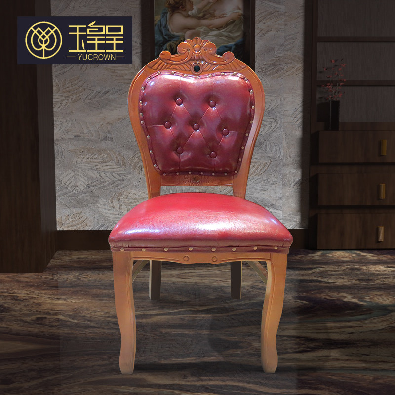 Jade Emperor presents an upscale banquet General chair European style dining table and chairs Solid Wood Chair Soft Foreskin Chair Hotel Eu Style VIP Chair