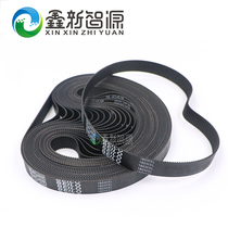 Sebo 9000 outdoor writing machine stepper motor belt 180MXL belt sharp-wise piezoelectric writing real machine belt