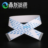 Epson 4720 Noble Header I3200 Фото -машина для головки