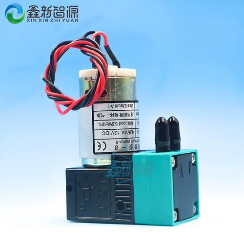 Inkwww microfilm pump jyy чернильный насос Оригинал 6,5 Вт Жидкий насос Большой чернильный насос насос 24 В