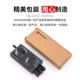 № 12 Black Patent Direct Plug (I3200/4720/5th Generation/XP600)