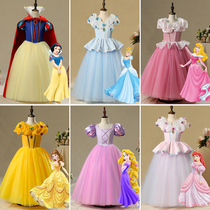  Childrens costume Frozen costume Aisha Aisha dress Sophia skirt Girls Snow White skirt